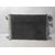 Condensador / Radiador Aire Acondicionado Para Volkswagen Passat Lim.