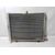 Condensador / Radiador Aire Acondicionado Para Citroen C3