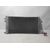 Condensador / Radiador Aire Acondicionado Para Seat Ibiza