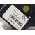 Mando Intermitentes para Audi A3 (8P)