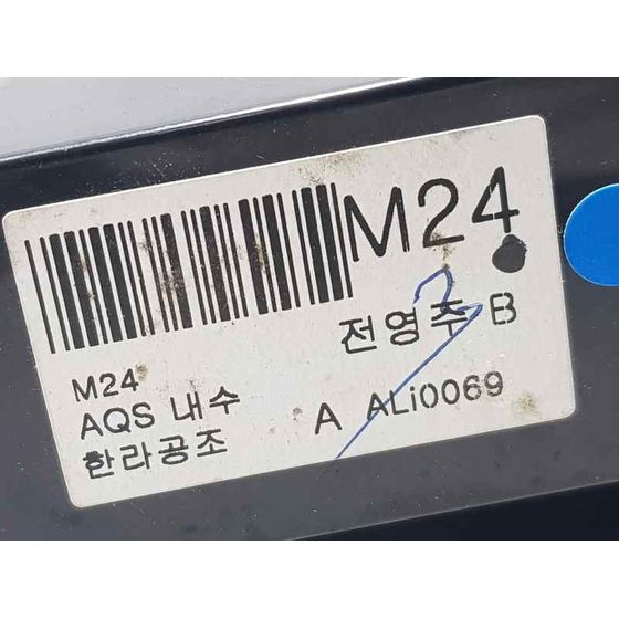 Mando Climatizador Para Hyundai Tucson