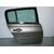 Puerta Trasera Derecha Para Renault Megane Ii Berlina 5P