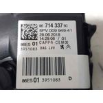 Potenciometro Pedal Para Peugeot 2008