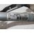 Motor Limpia Delantero Para Peugeot 208