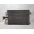 Condensador / Radiador Aire Acondicionado Para Renault Megane I Scenic