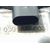 Carter para Seat Ibiza (6J5)