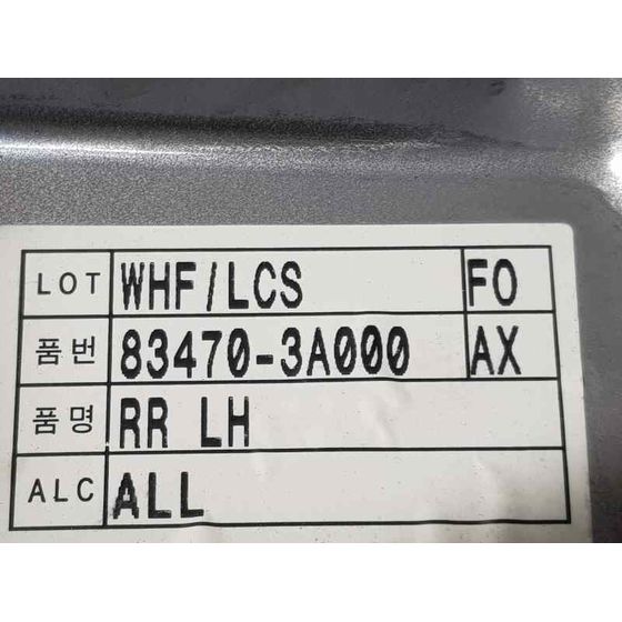 Elevalunas Trasero Izquierdo Para Hyundai Trajet