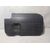 Tapa Motor Para Ford Ka+