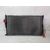 Radiador Agua para Bmw Serie 1 Berlina (E81/E87)