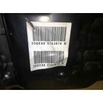 Caja Cambios para Peugeot 2008
