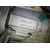 Caja Cambios Para Citroen Xsara Berlina