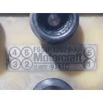 Bobina Encendido Para Ford Cougar