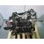 Motor Completo Para Toyota Yaris