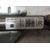 Airbag Cortina Delantero Derecho para Seat Exeo Berlina (3R2)