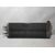 Condensador / Radiador Aire Acondicionado Para Fiat Ducato Combi 33