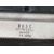 Intercooler para Mazda 6 Berlina (Gg)