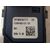 Mando Multifuncion para Opel Crossland X