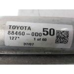 Condensador / Radiador Aire Acondicionado para Toyota Yaris (Ksp9/Scp9/Nlp9)