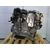 Motor Completo para Peugeot 207