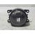 Faro Antiniebla Izquierdo Para Renault Megane Ii Berlina 3P