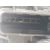 Cerradura Puerta Trasera Derecha Para Nissan Qashqai+2