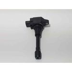 Bobina Encendido Para Nissan Micra
