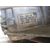 Caja Cambios Para Ford Mondeo Sportbreak