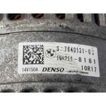 Alternador Para Bmw Serie 2 Active Tourer