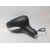 Retrovisor Derecho Para Renault Clio Iv