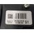 Potenciometro Pedal Para Kia Rio