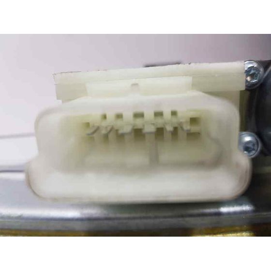 Elevalunas Trasero Derecho Para Nissan Qashqai