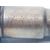 Sonda Lambda Para Audi A5 Sportback