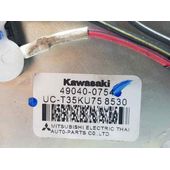 Aforador para Kawasaki Ninja 650