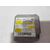 Kit Airbag Para Ssangyong Kyron