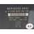 Modulo Electronico para Mercedes-Benz Clase Clk (W208) Coupe