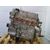 Motor Completo Para Suzuki Swift Berlina