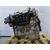 Motor Completo Para Suzuki Swift Berlina