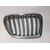 Rejilla Delantera Para Bmw X1