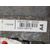 Bomba Direccion Electrica Para Peugeot 508 Sw
