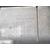 Tapa Motor Para Volkswagen Golf V Berlina