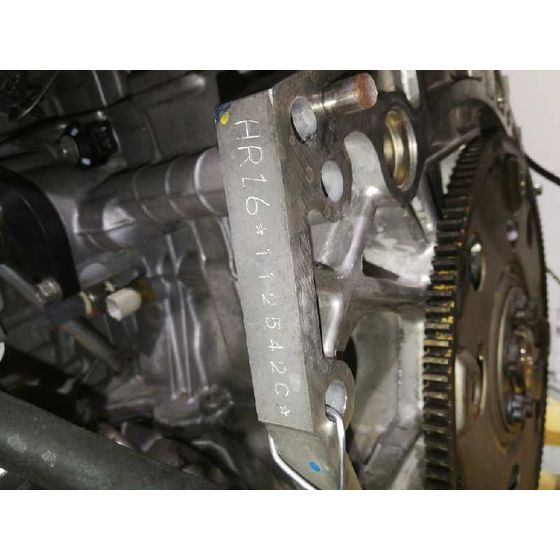 Motor Completo Para Nissan Juke