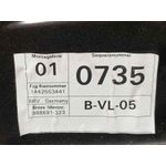 Elevalunas Delantero Izquierdo Para Volkswagen Passat Variant