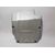 Tapa Motor para Mitsubishi Outlander (Gf0)