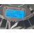 Electroventilador Para Chevrolet Captiva