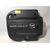 Tapa Motor Para Mazda 6 Lim.