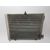 Condensador / Radiador Aire Acondicionado Para Citroen C3