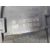 Caudalimetro para Suzuki Sx4 Rw (Ey)