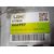 Alternador Para Suzuki Sx4 Rw