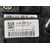 Pantalla Multifuncion para Peugeot 2008 (P1)