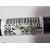 Transmision Delantera Izquierda Para Peugeot 2008